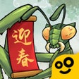 Icoon van programma: 奇幻之旅-螳螂之王