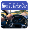 プログラムのアイコン：How To Drive Car