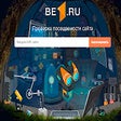 Icoon van programma: SEO-анализ сайта от Be1.r…