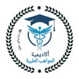 プログラムのアイコン：اكاديمية المواهب