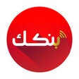 أيقونة البرنامج: Bankak