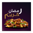 Programikonen: وصفات اكلات رمضان بسهولة …