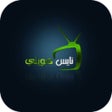 Icon of program: نايس كويتي