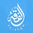 Иконка программы: Islamic Fiqh