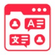 Icoon van programma: REDnote Translator - Xiao…
