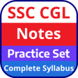 ไอคอนของโปรแกรม: SSC CGL  Preparation App …