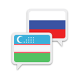 Ícone do programa: Uzbek Russian Translate
