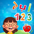 程序图标：Learn Arabic For Kids ABC