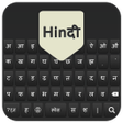 Programikonen: Easy Hindi Keyboard - Hin…