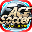 Programikonen: ACE SOCCER 球場風雲