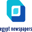 Egypt Newspapers  Egypt News