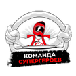 Иконка программы: ТопGo - работа курьером