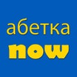 Icoon van programma: Learn Ukrainian Alphabet …