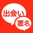 Ícone do programa: であいちゃっと- ひまちかであい系トーク