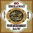 Ikon program: 60 Sholawat Full Offline