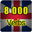 English verbs conjugation - of