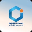 Ikona programu: AWCC ASAN App