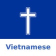 プログラムのアイコン：Vietnamese Bible