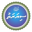 Ikon program: Siyarathu