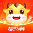 Icoon van programma: 超拼网