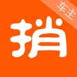 Ikona programu: 捎点宝车主