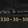 プログラムのアイコン：Такси DeLuxe