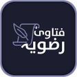 أيقونة البرنامج: Fatawa e Razvia - Fatwa B…