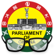 Icon of program: Parliamentary Watch