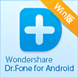 プログラムのアイコン：Dr.Fone for Android 
