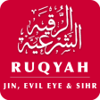 Ruqyah for Jinn & Evil Eye