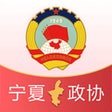 프로그램 아이콘: 政协履职通