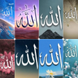 Allah Wallpaper ☪