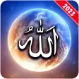 Allah Wallpaper ☪