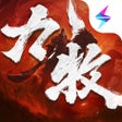 Ikona programu: 九牧之野