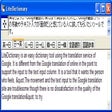 プログラムのアイコン：Lite Dictionary