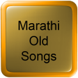 プログラムのアイコン：Marathi Old Songs