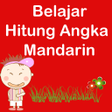 Icon of program: Belajar Hitung Angka Mand…