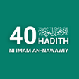 프로그램 아이콘: 40 Hadith An-Nawawiy Taga…