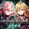 プログラムのアイコン：FFBE幻影戦争  WAR OF THE VISI…