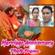 プログラムのアイコン：Marriage Anniversary Phot…