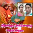 Marriage Anniversary Photo Fra