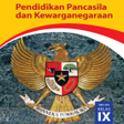 プログラムのアイコン：SMP PPKN Kelas 9