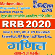 RRB 2020 Math General  Advan