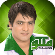 Icon of program: Malkoo