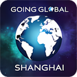 程序图标：Going Global Shanghai
