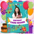 ไอคอนของโปรแกรม: Birthday invitation maker…