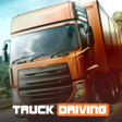 أيقونة البرنامج: Truck Driving