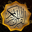 ไอคอนของโปรแกรม: قرآن - ادعية - اذكار - تس…