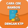 程序图标：Cara Cek Bansos Dengan KT…