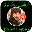 أيقونة البرنامج: Ertugrul Ringtone